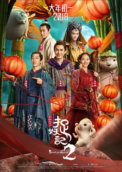 本迪戈办理假ID